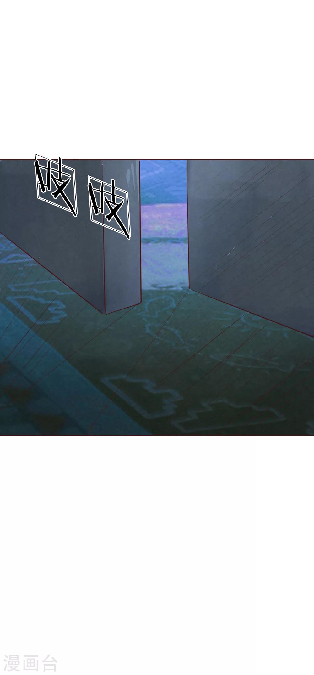 第146话 顾梦被劫持了！？-第103话