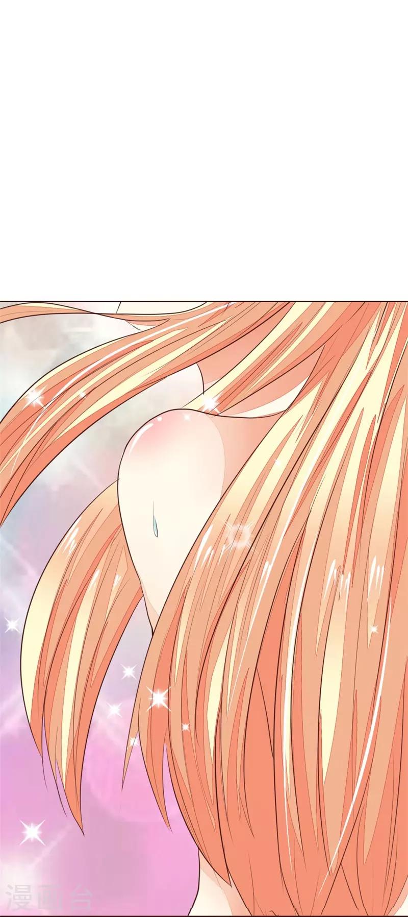 第148话 这可是你说的-第105话