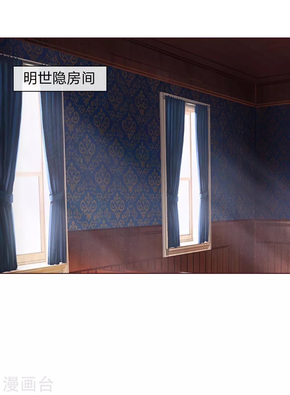 第151话 咒语生效了！？-第109话