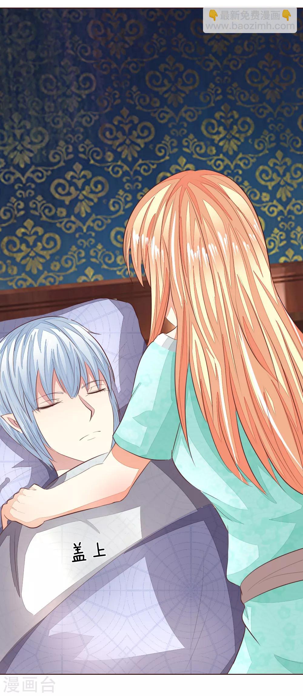 第151话 咒语生效了！？-第109话