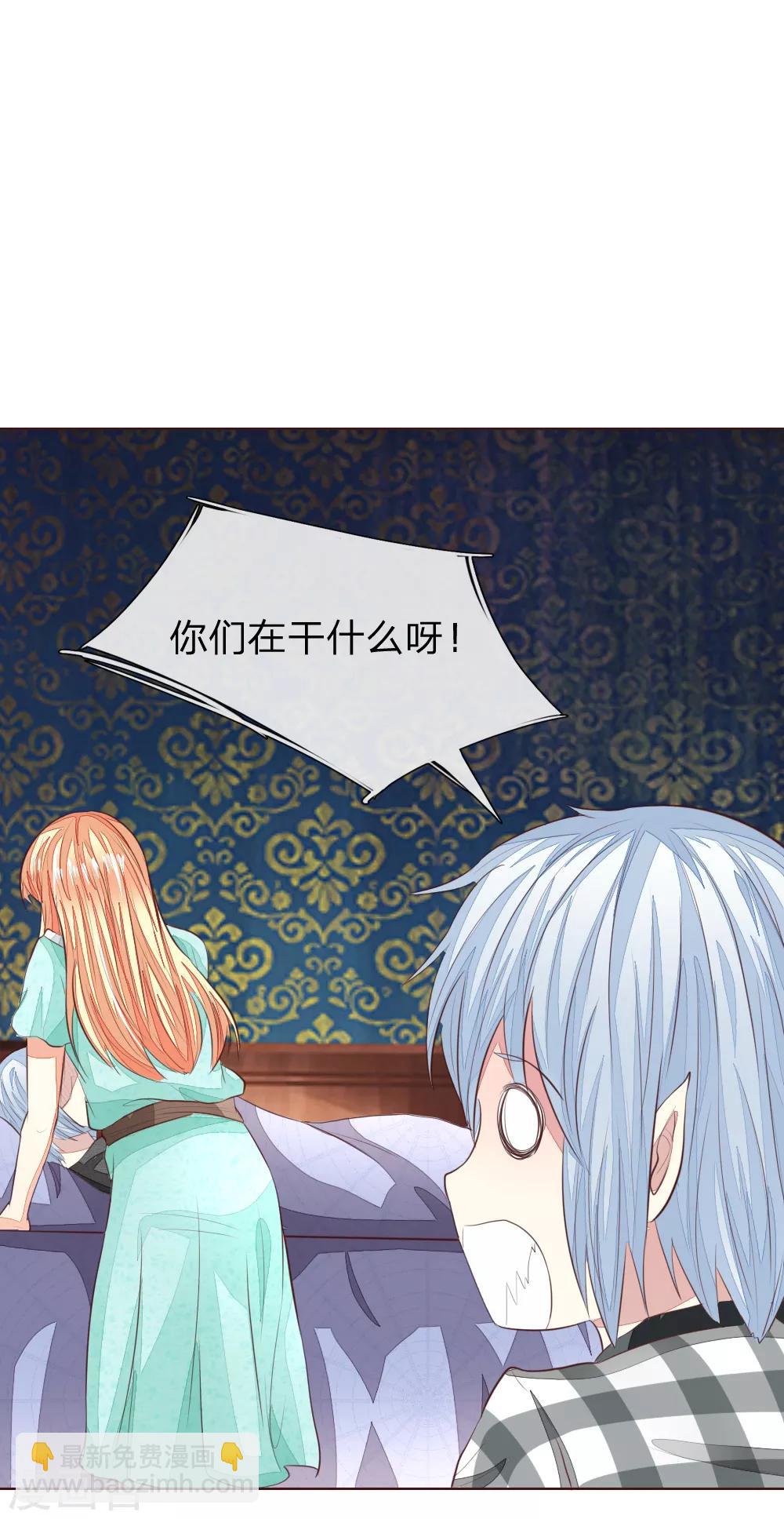 第151话 咒语生效了！？-第109话
