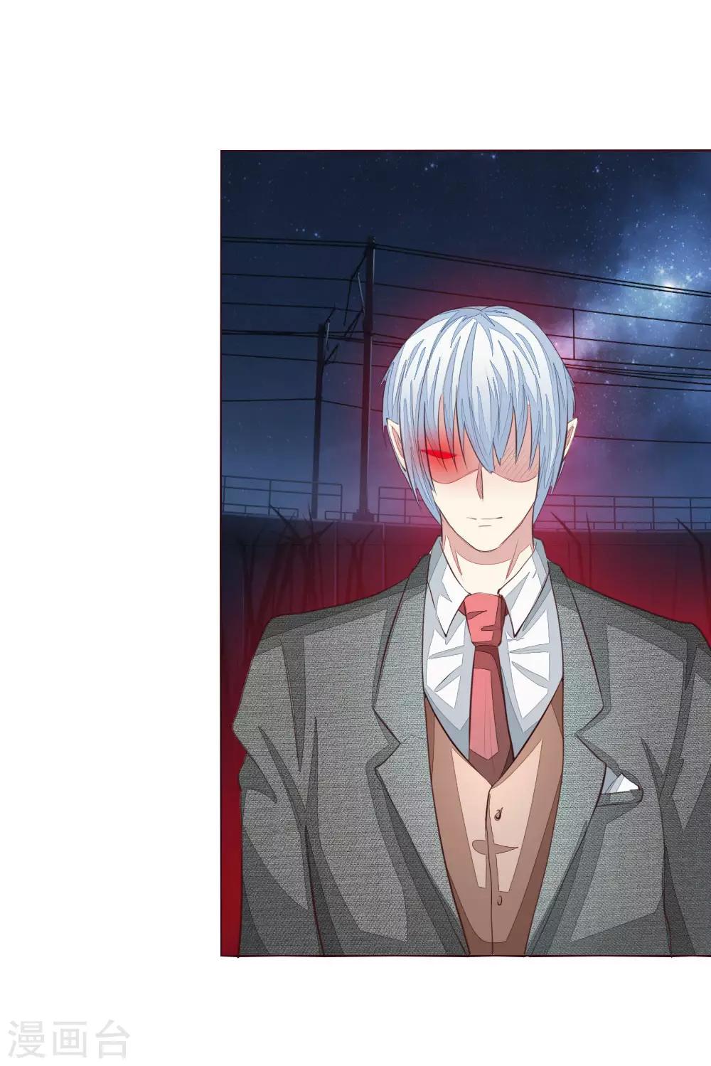 第157话 自投罗网罢了-第115话