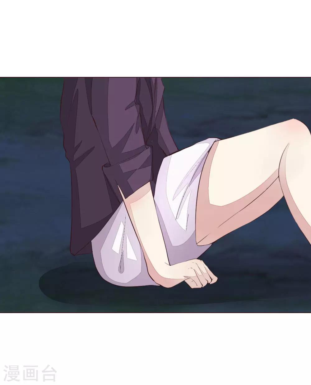 第157话 自投罗网罢了-第115话