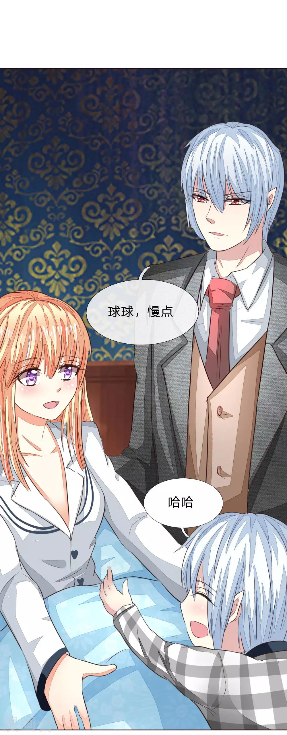 第159话 你知道我在想什么了吗-第117话