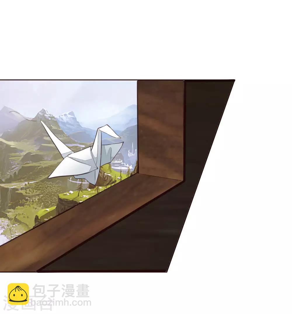 第159话 你知道我在想什么了吗-第117话