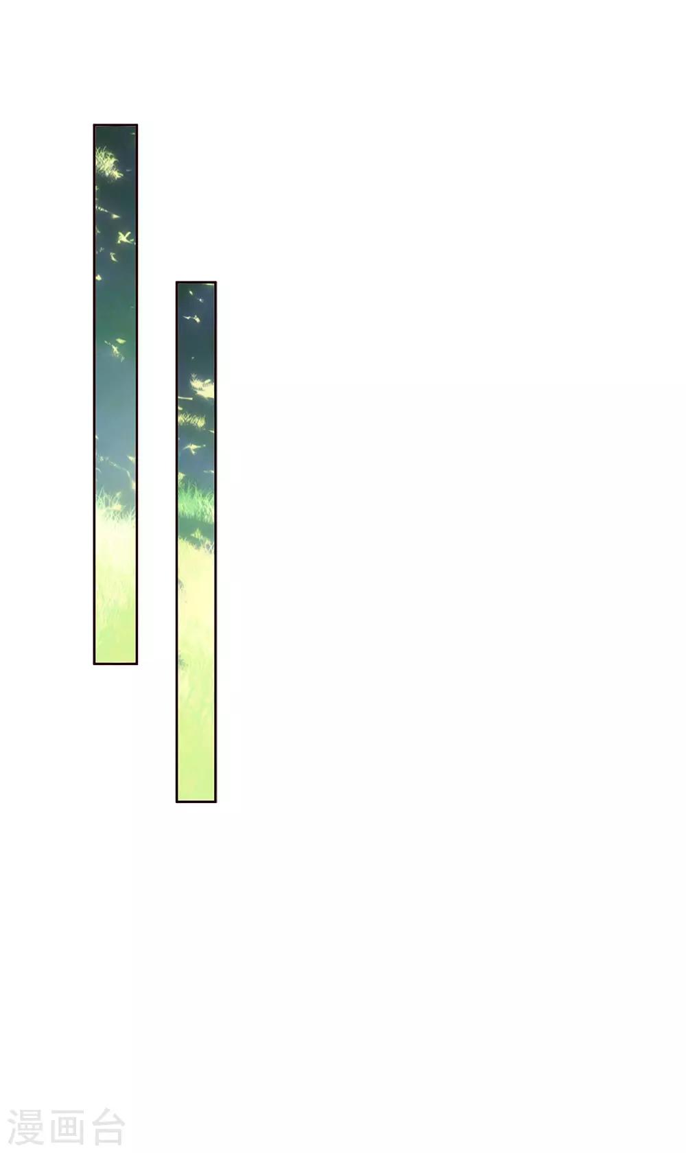 第174话 顾梦有危险-第133话
