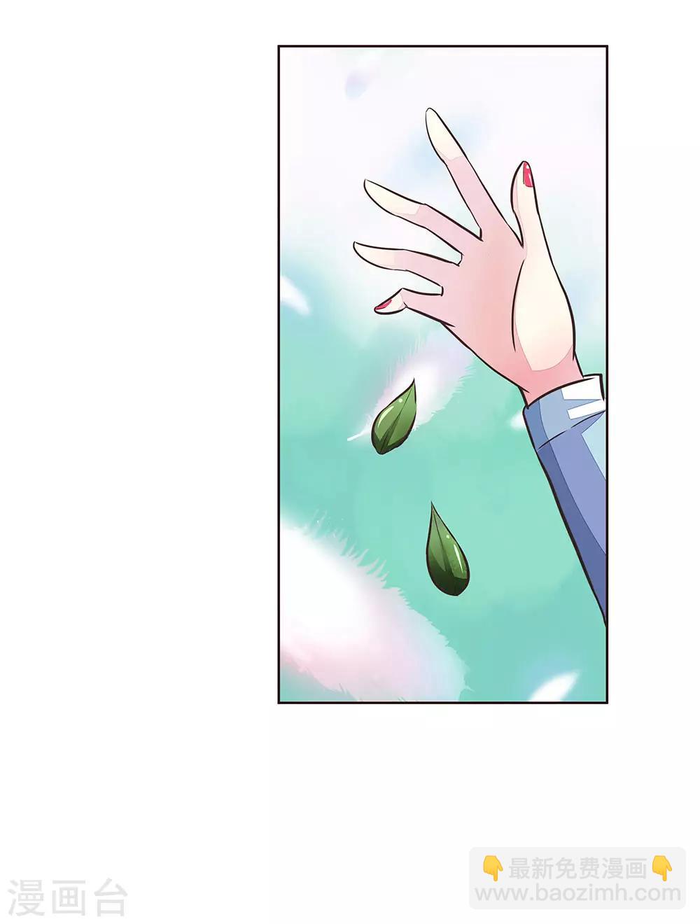 第174话 顾梦有危险-第133话