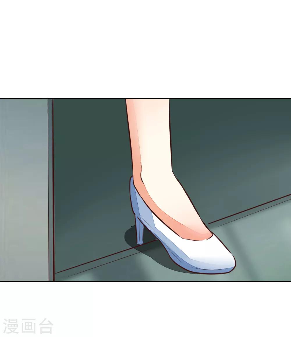 第178话 暗中之人-第137话