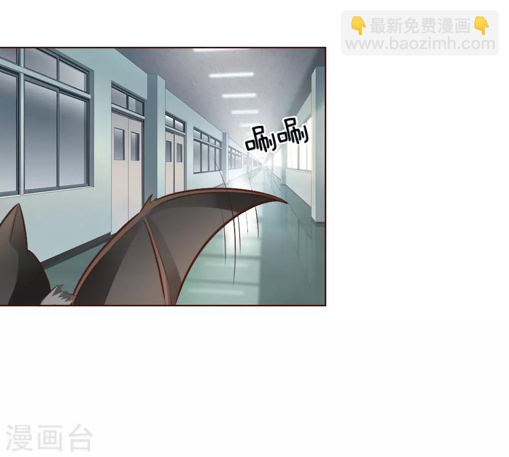 第180话 顾安良现身！-第139话