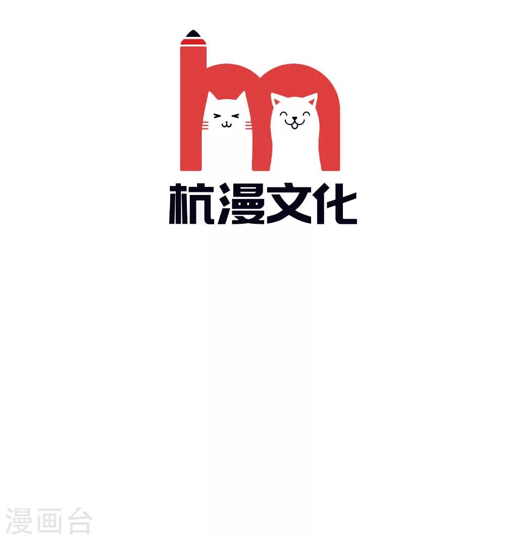 第180话 顾安良现身！-第139话