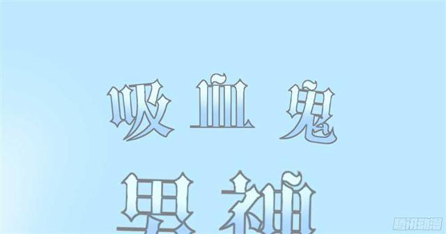 第15话 我要和姐姐回家-第15话