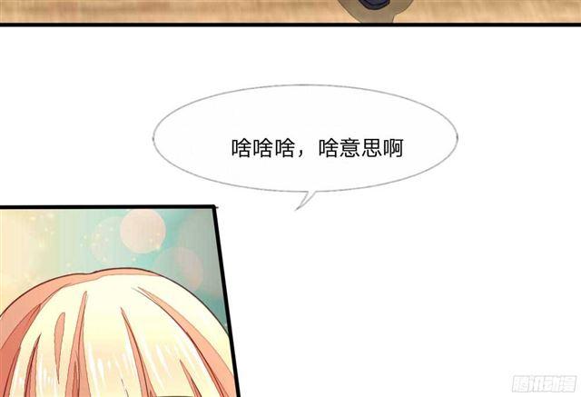第15话 我要和姐姐回家-第15话
