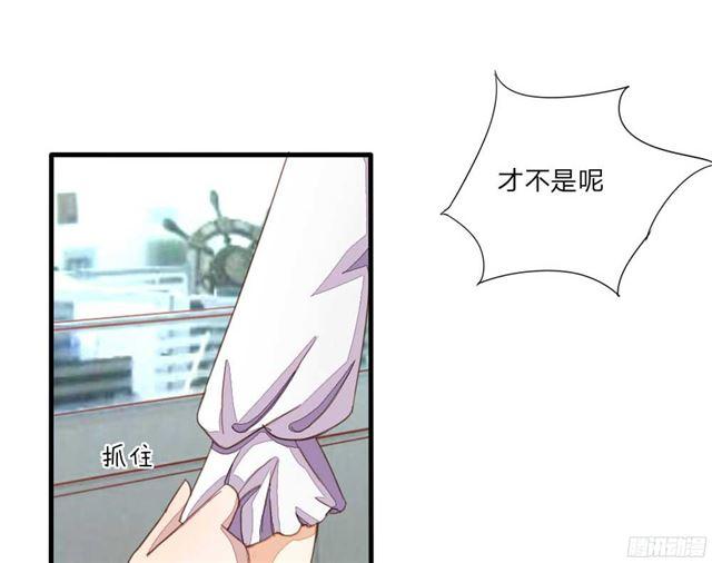 第15话 我要和姐姐回家-第15话