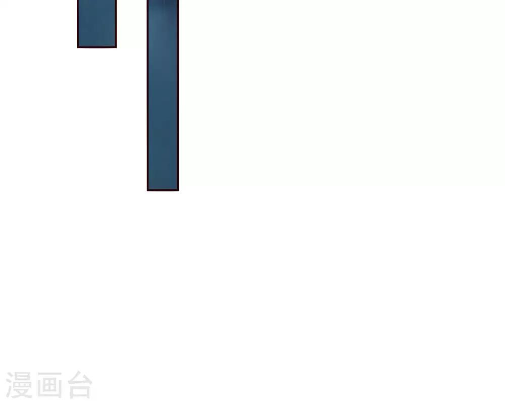 第182话 许宁的复仇-第141话