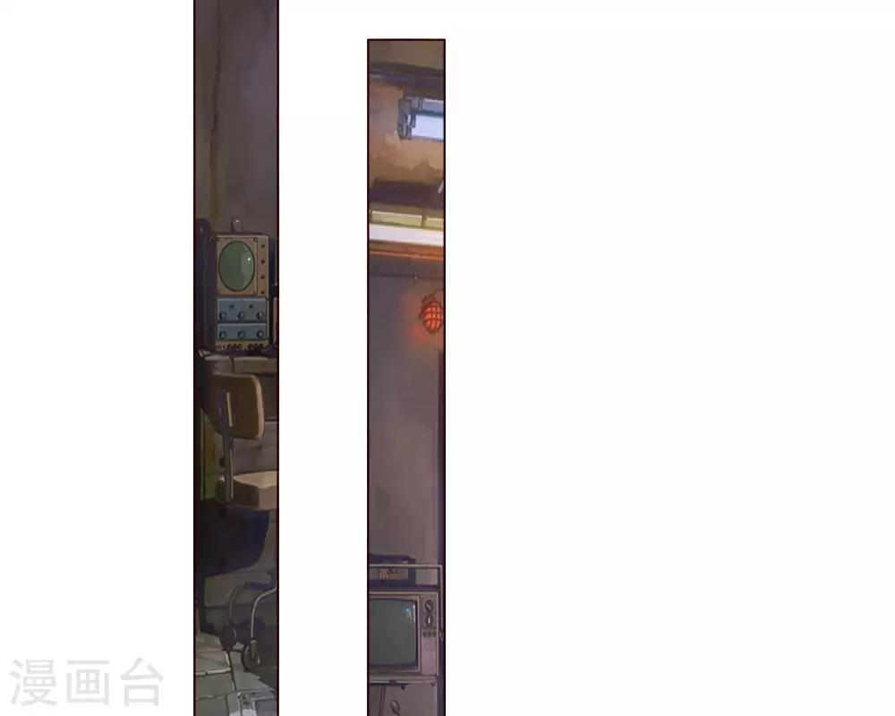第182话 许宁的复仇-第141话