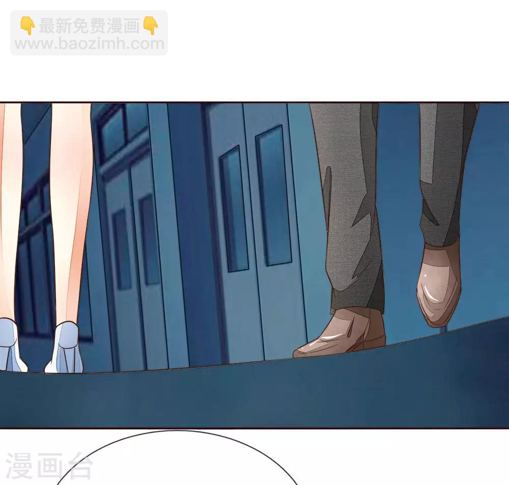 第182话 许宁的复仇-第141话