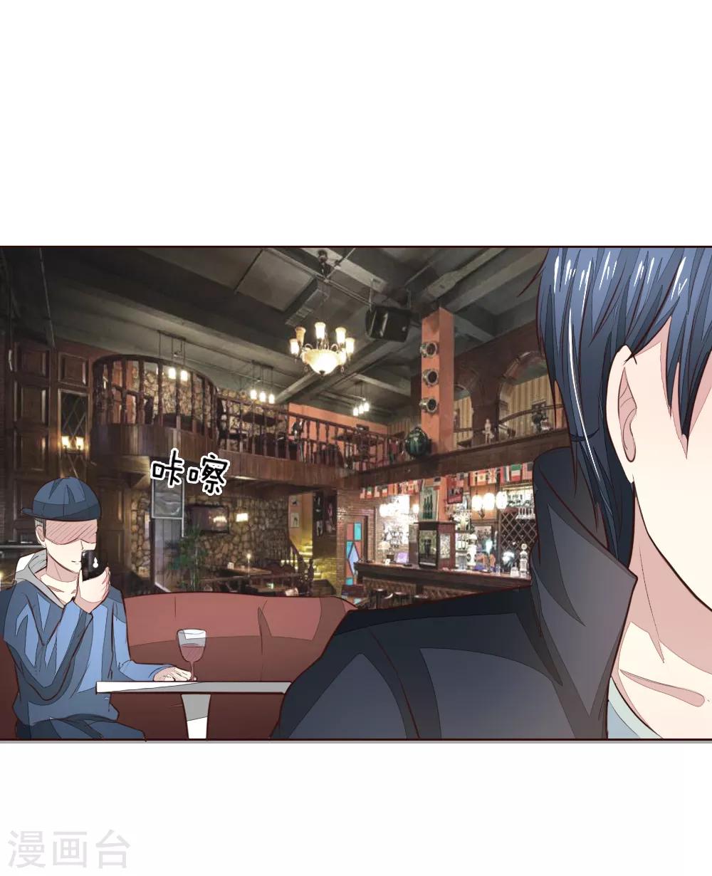 第186话 明世隐不见了？-第145话