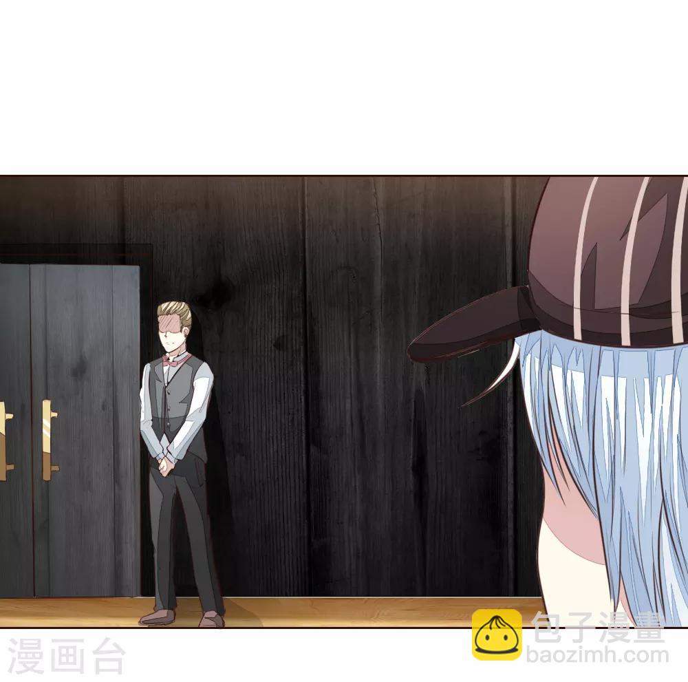 第186话 明世隐不见了？-第145话
