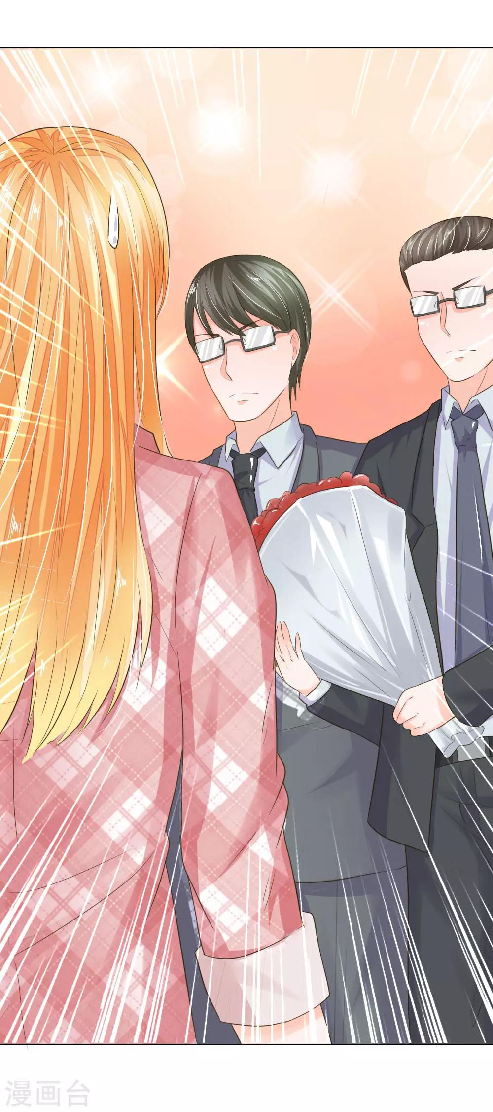 第196话 开始新生活-第155话