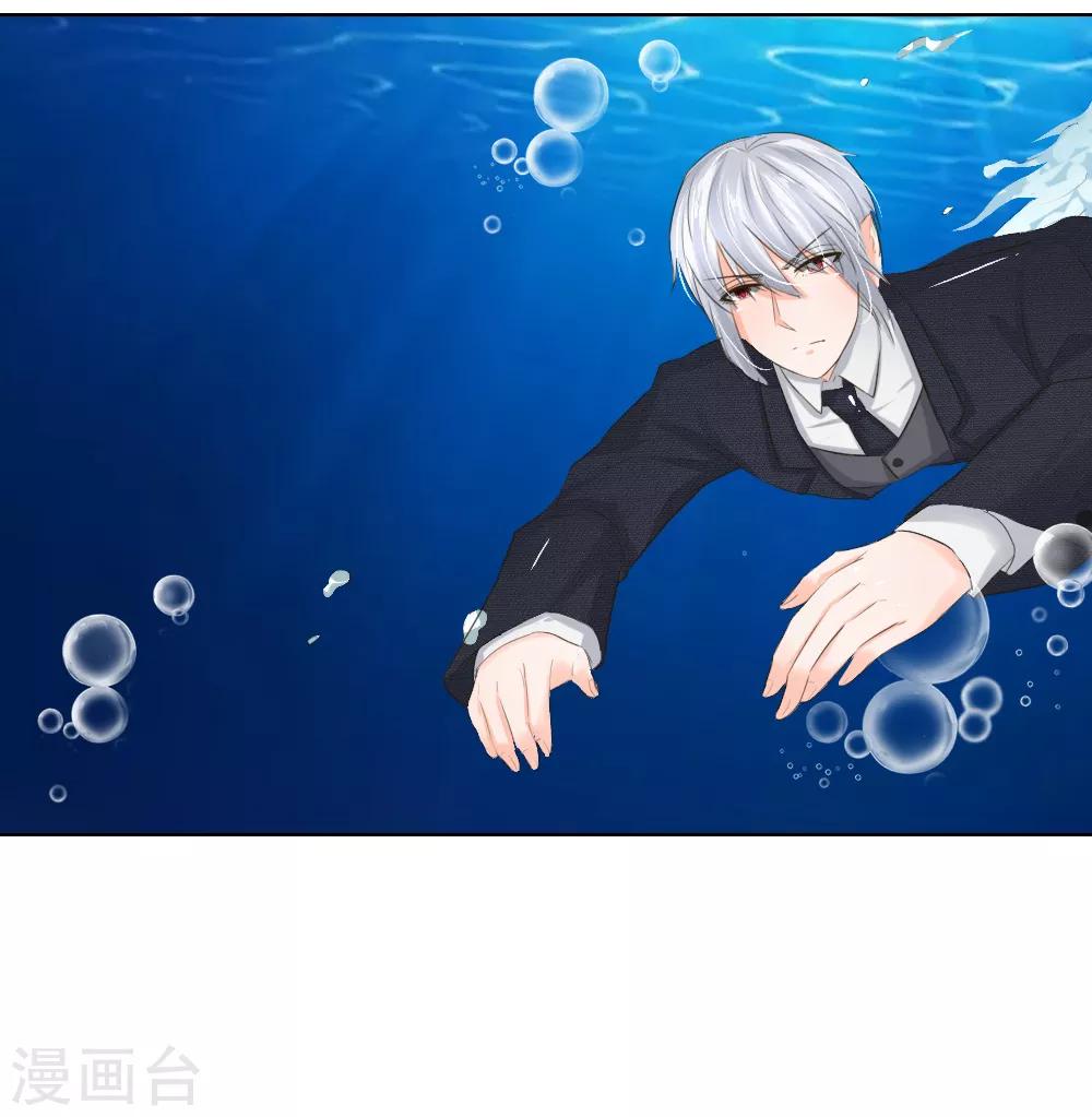 第198话 难道另有隐情？-第157话