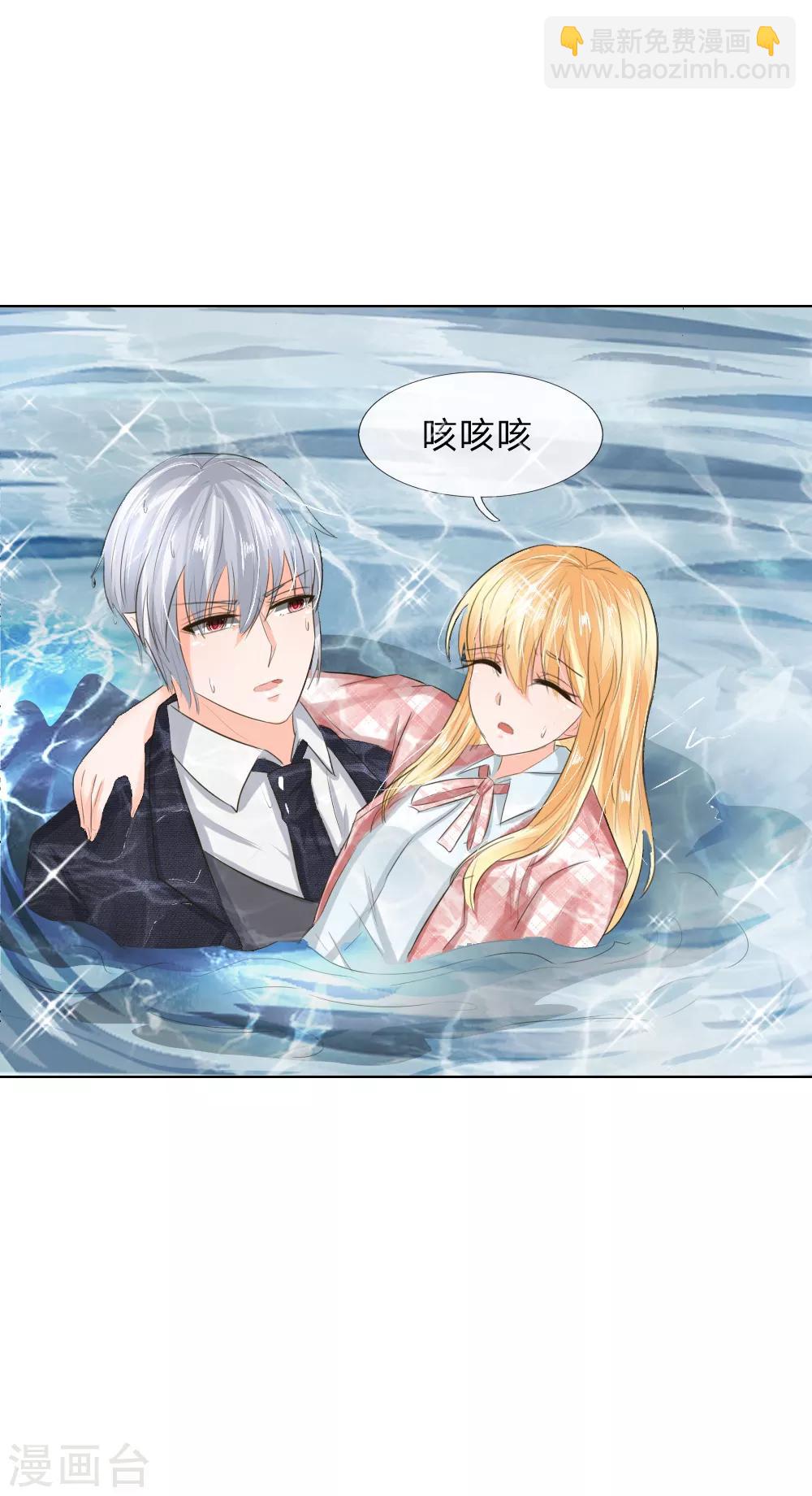 第198话 难道另有隐情？-第157话