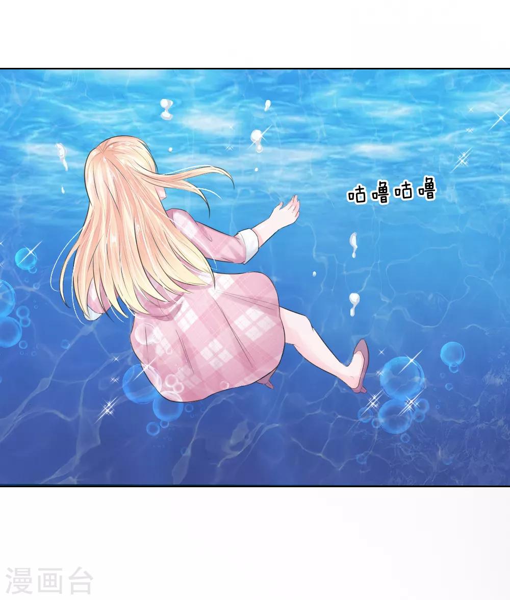 第198话 难道另有隐情？-第157话