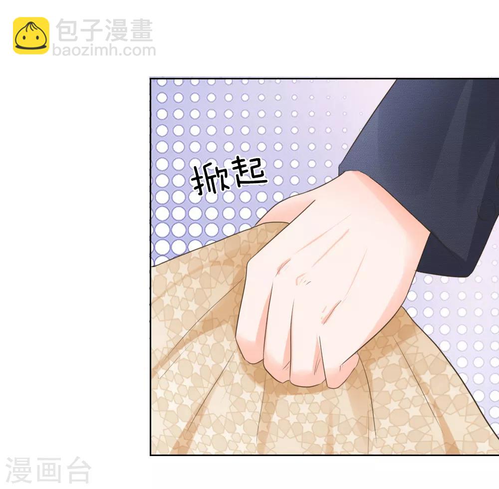 第200话 其实是我需要你-第159话