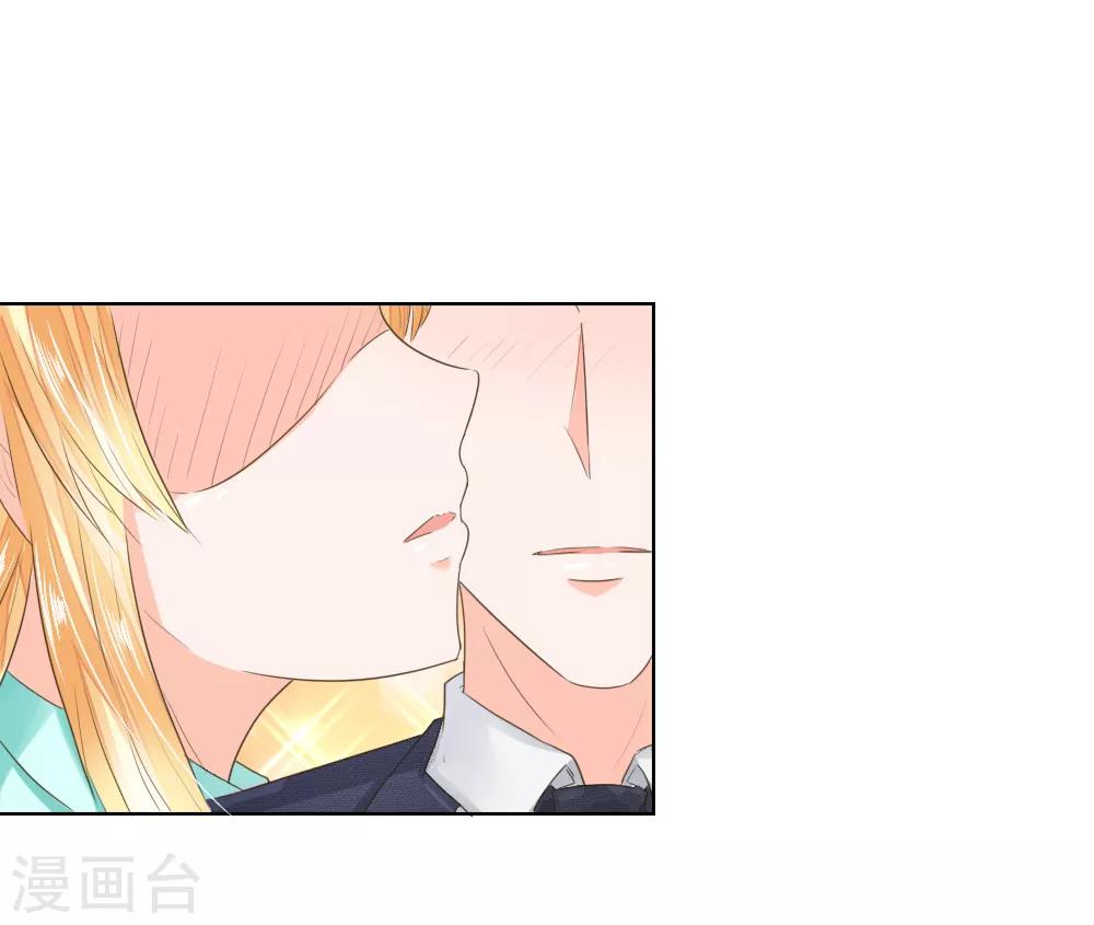 第200话 其实是我需要你-第159话