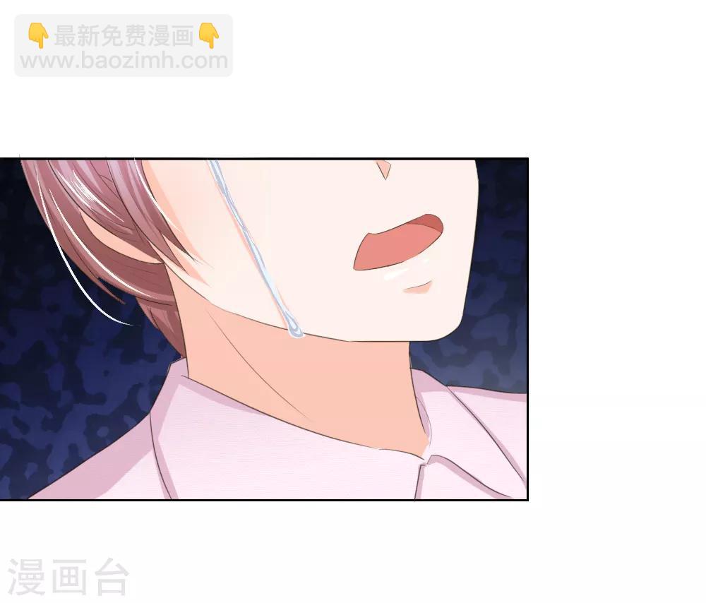 第202话 顾安良被害-第161话