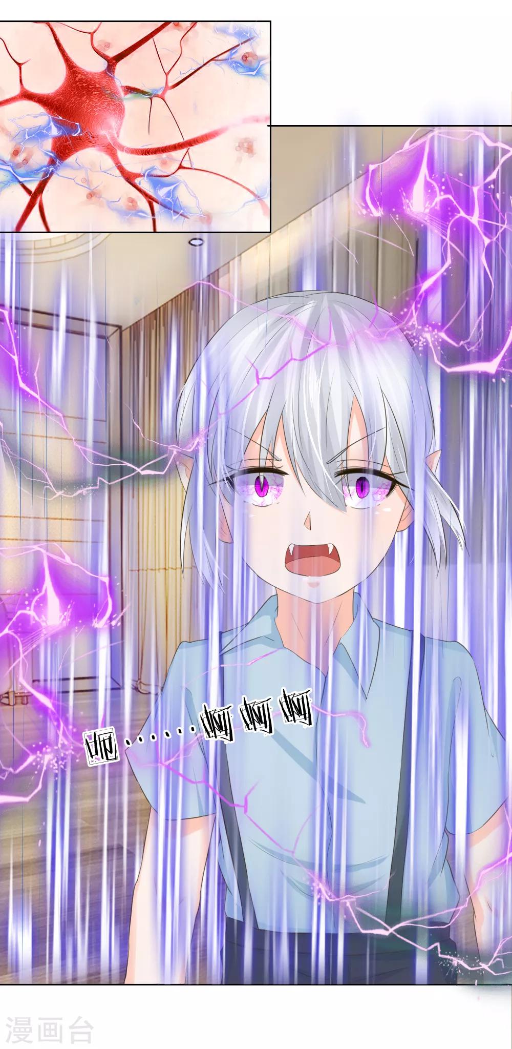 第202话 顾安良被害-第161话