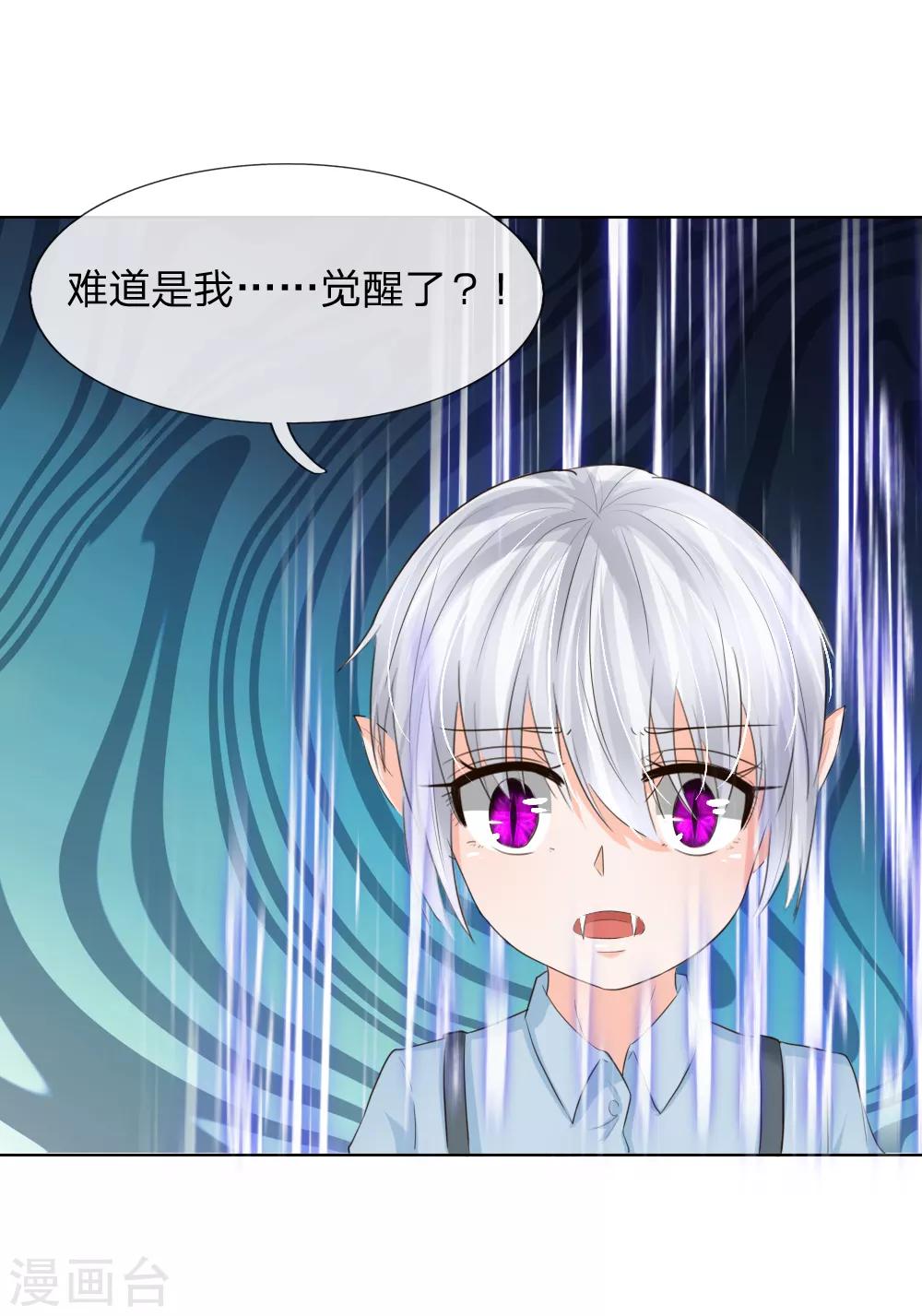 第202话 顾安良被害-第161话