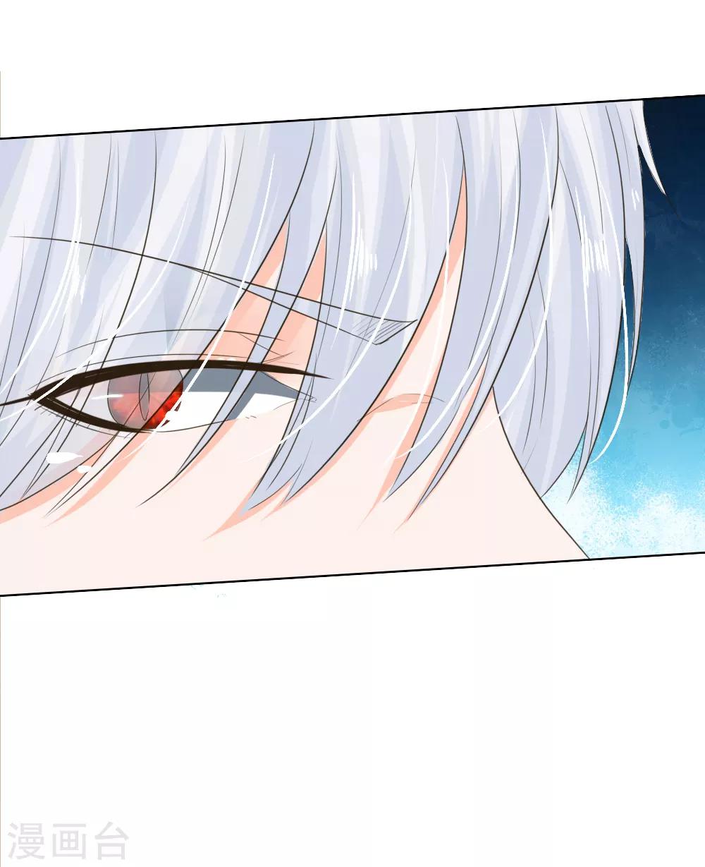 第202话 顾安良被害-第161话