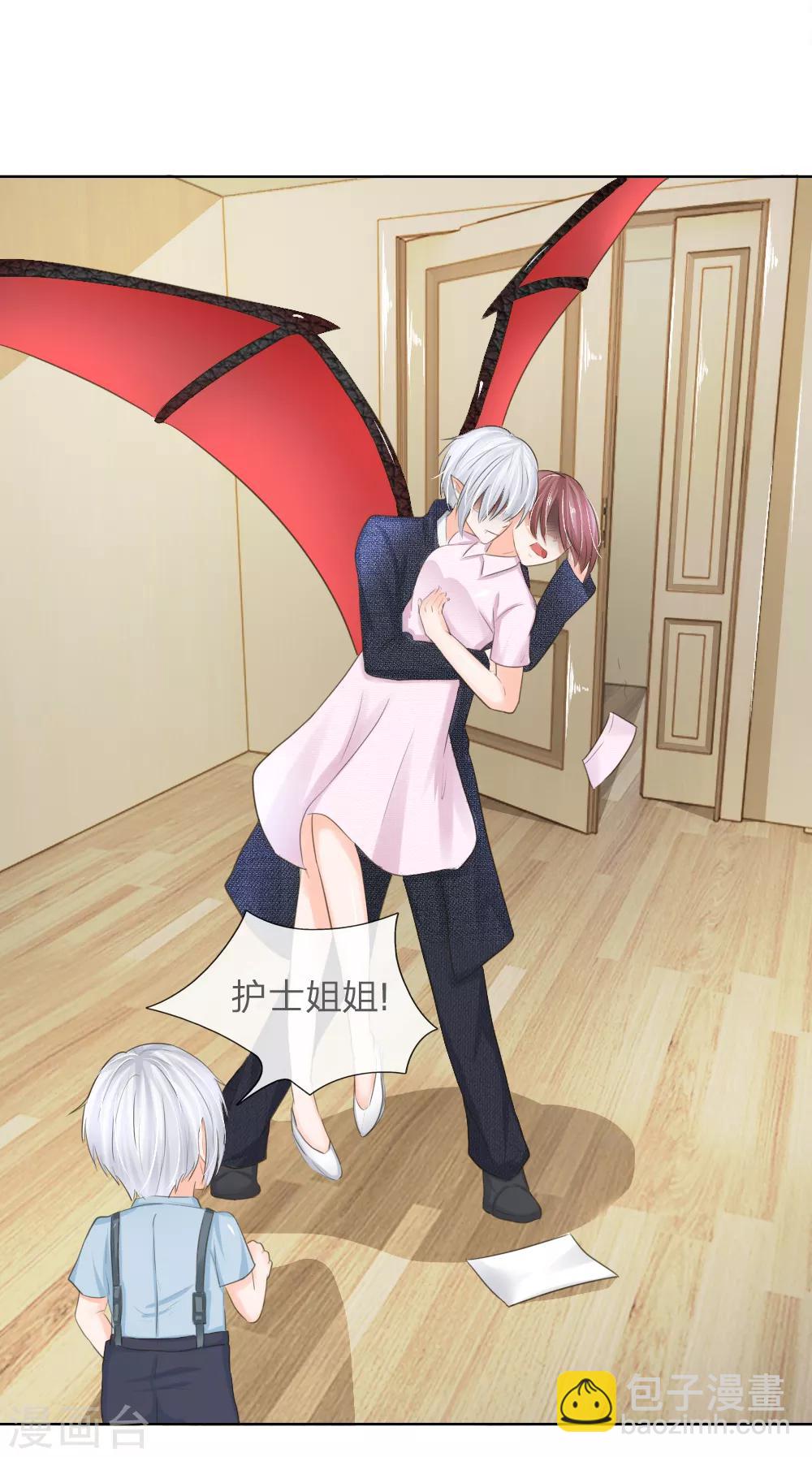 第202话 顾安良被害-第161话