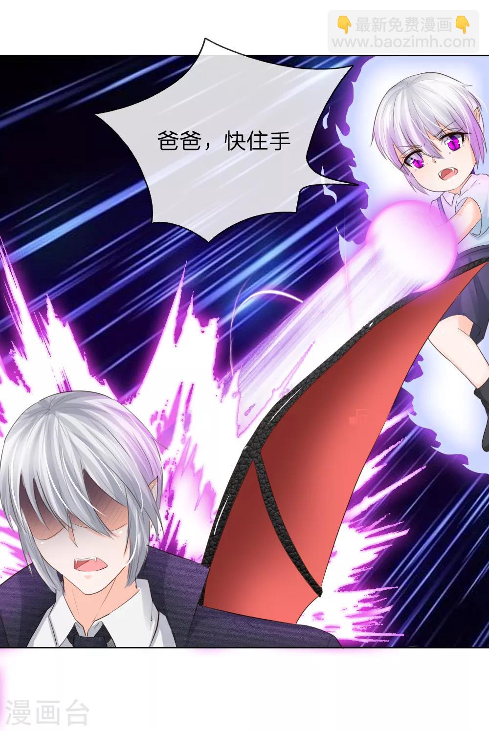 第204话 顾梦被抓走了-第163话