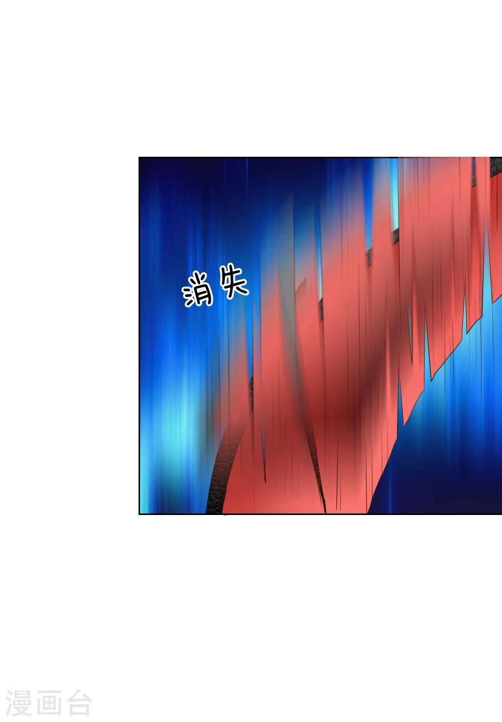 第204话 顾梦被抓走了-第163话