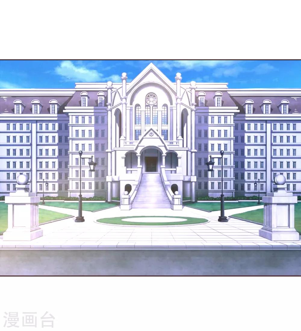 第210话 你就是我的杀父仇人-第169话