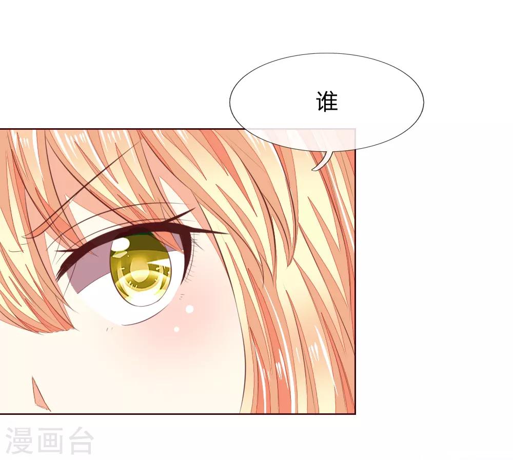第212话 乌合之众-第171话