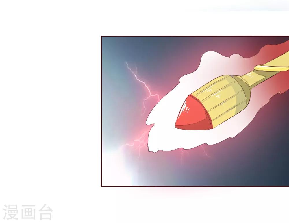 第212话 乌合之众-第171话