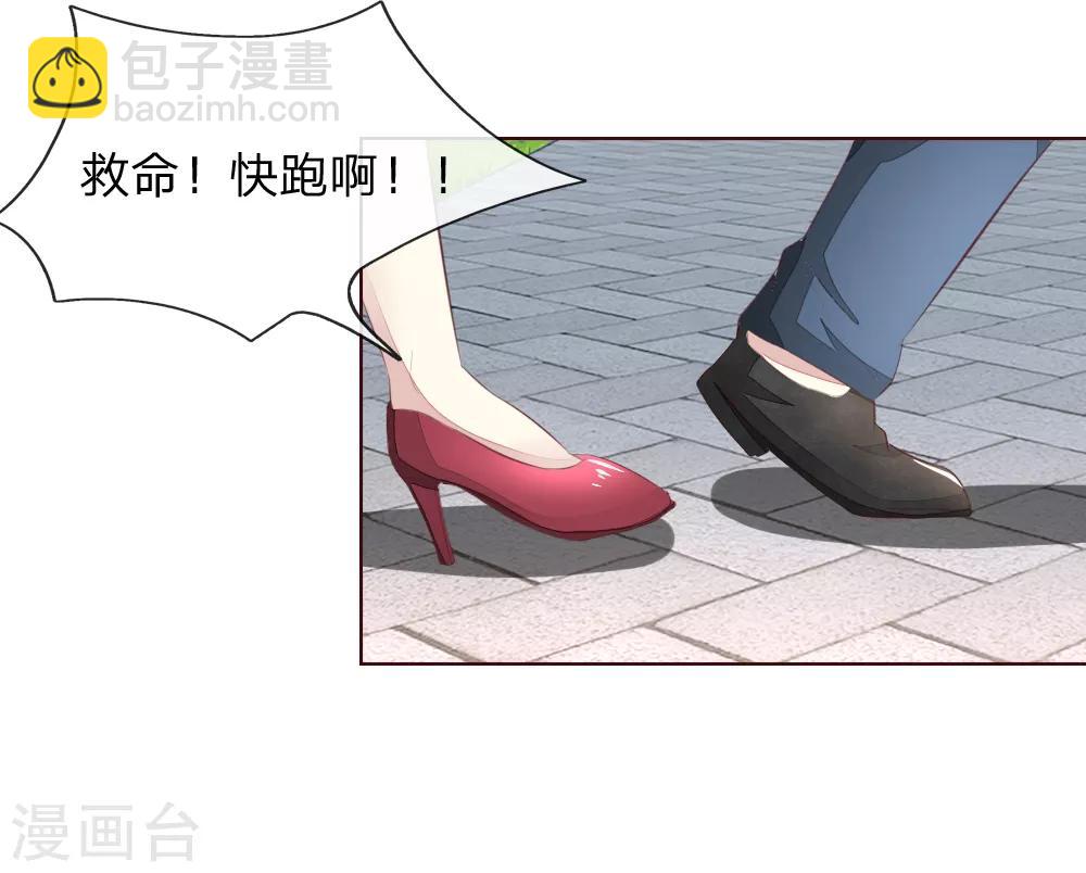 第212话 乌合之众-第171话