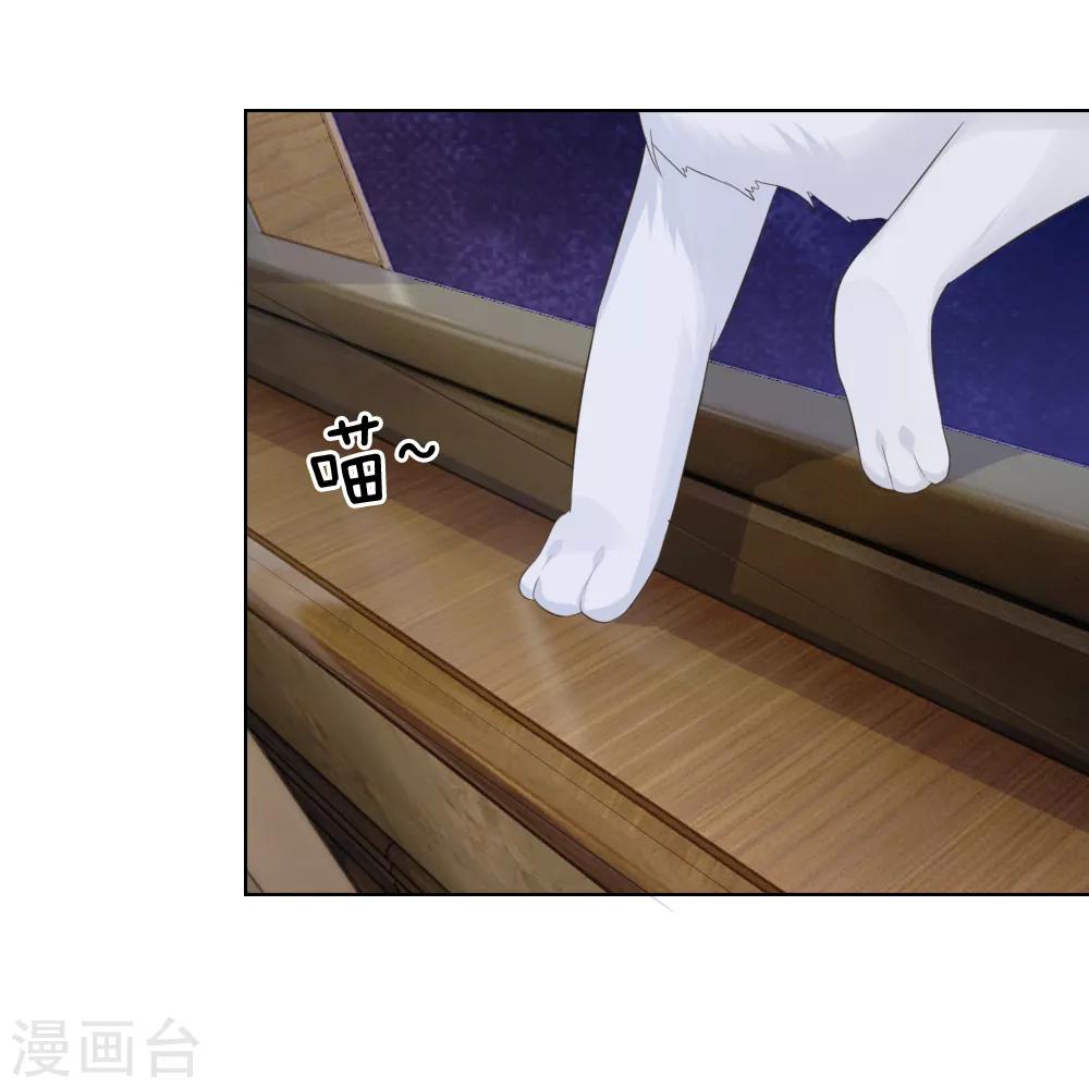 第214话 逐渐失控-第173话