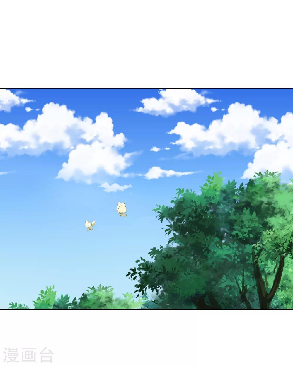 第216话 左右为难-第175话