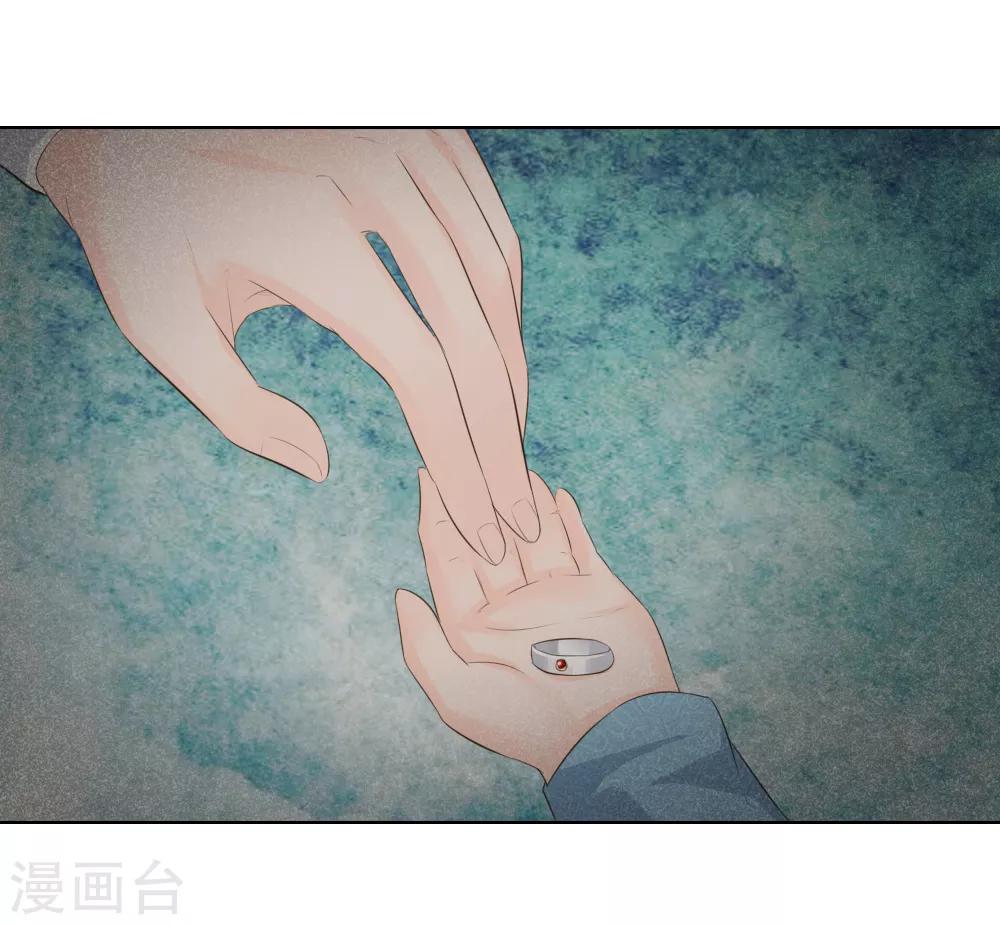 第216话 左右为难-第175话