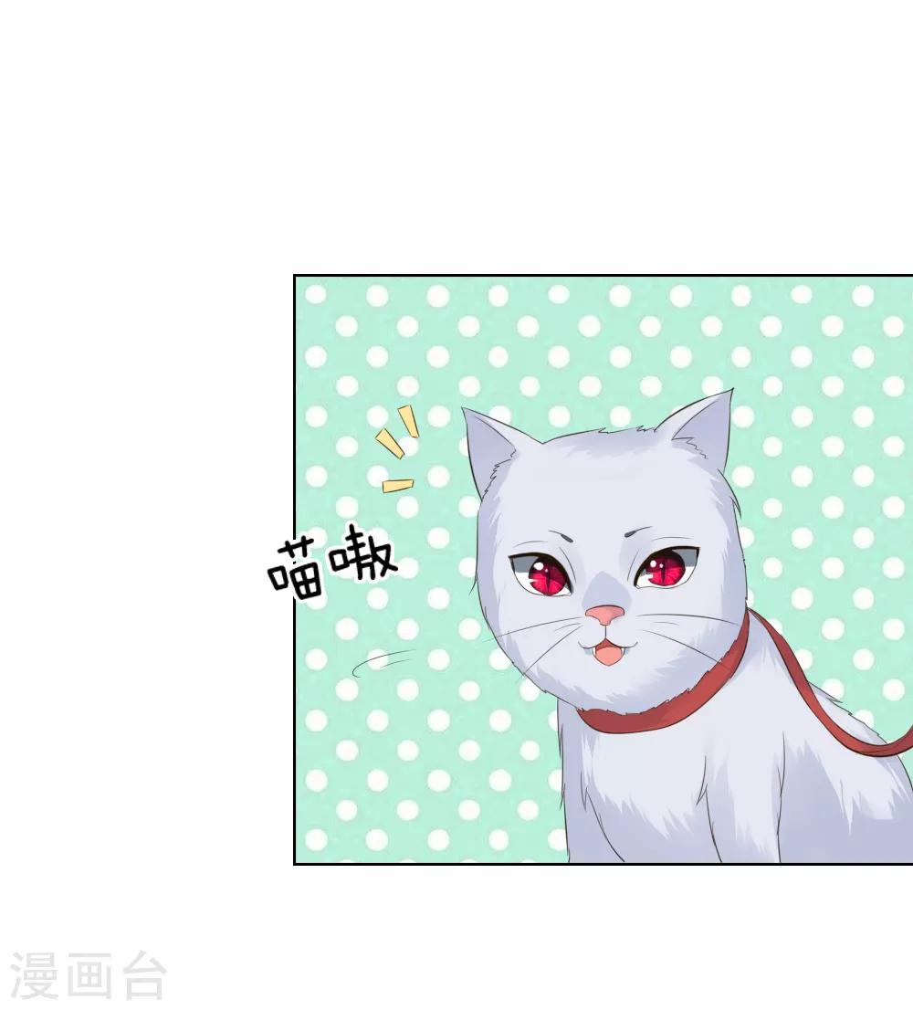 第216话 左右为难-第175话