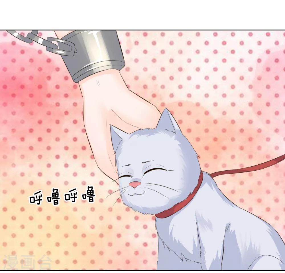 第216话 左右为难-第175话