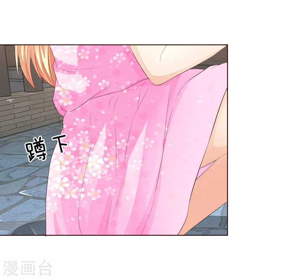 第218话 绝不让你们得逞-第177话