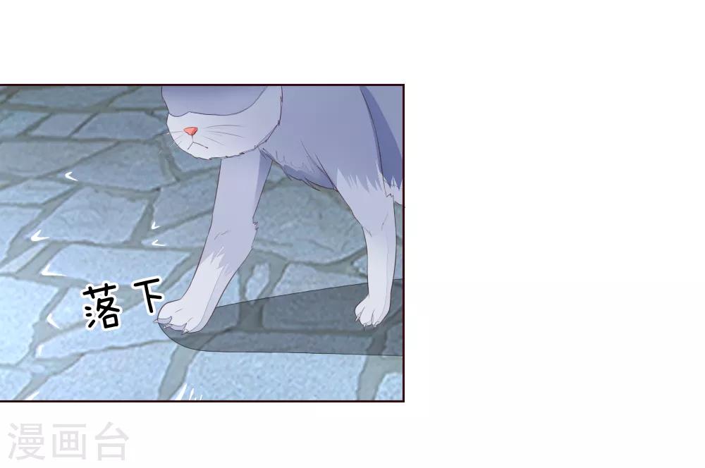 第218话 绝不让你们得逞-第177话