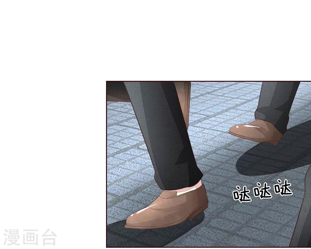 第218话 绝不让你们得逞-第177话