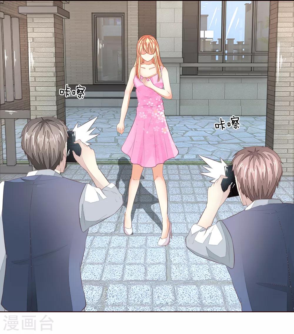 第218话 绝不让你们得逞-第177话