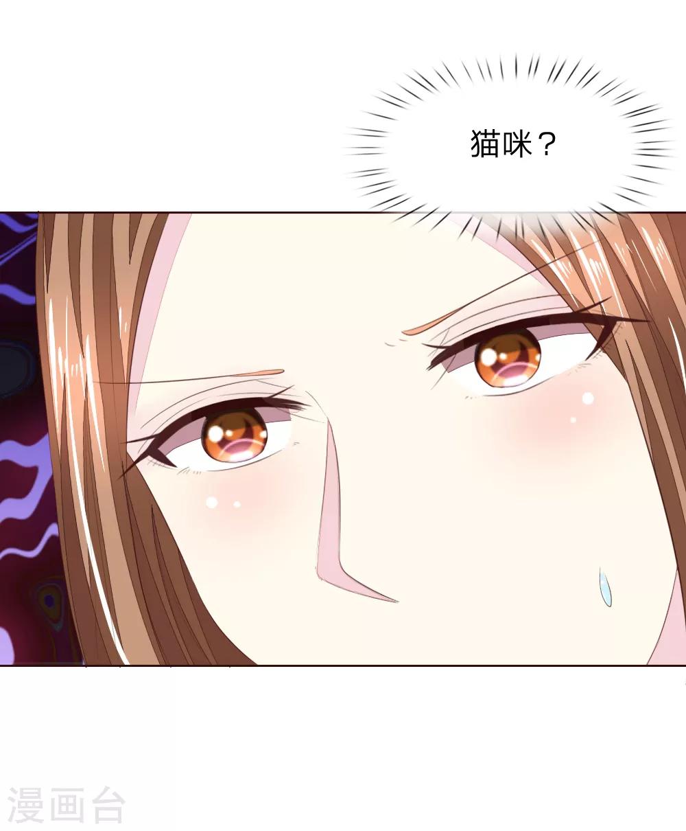 第218话 绝不让你们得逞-第177话