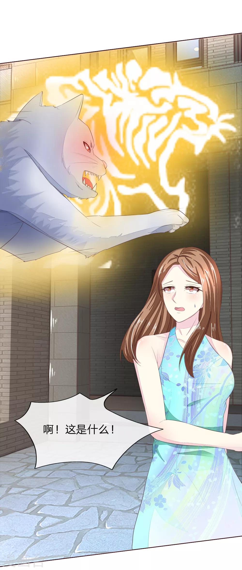 第218话 绝不让你们得逞-第177话